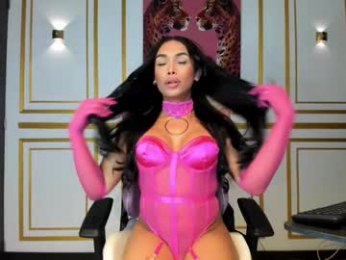 shadi_kin webcam model stream image