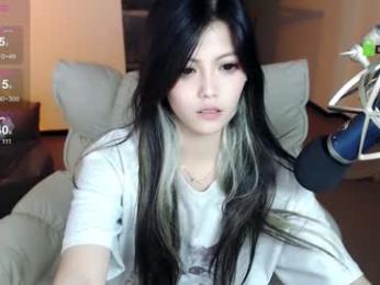 akina520 webcam model stream image