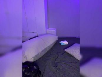 Mmuurrmmuurr33 webcam model stream image