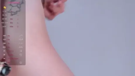 Arielgrace webcam model stream image