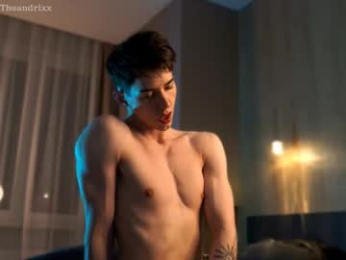 bbrandon_ webcam model stream image