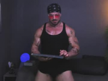 dennis_cox_ webcam model stream image