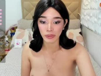 goddessheartxxx webcam model stream image