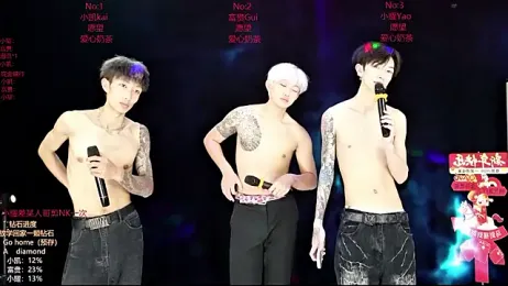 AOA-boy webcam stripchat model stream image