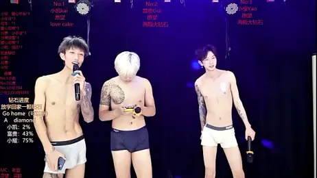 AOA-boy webcam stripchat model stream image