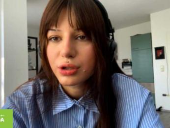 Click-Clackkk webcam model stream image