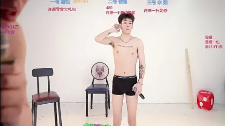 HD-stick998 webcam model stream image