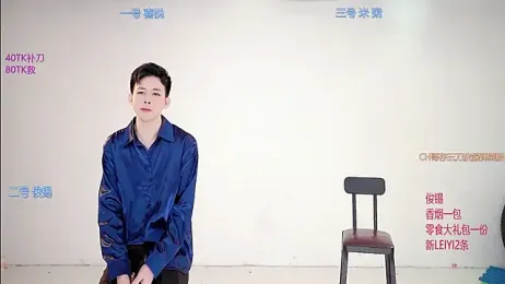 HD-stick998 webcam model stream image