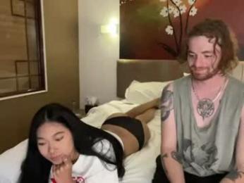 maodom webcam model stream image