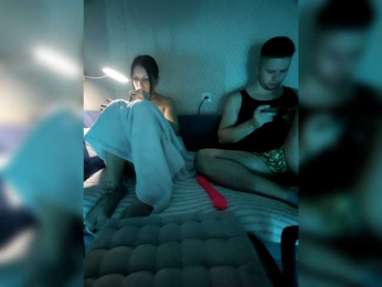 candy-J webcam bongacams model stream image