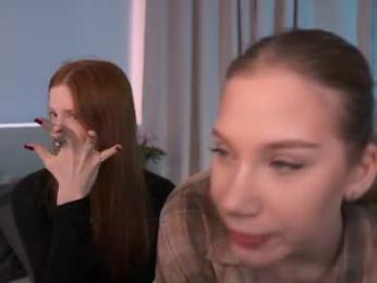 fiamoor webcam model stream image