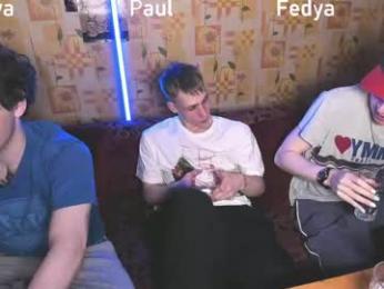 paulgaycastro webcam chaturbate model stream image