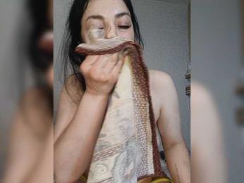 outer_space webcam bongacams model stream image