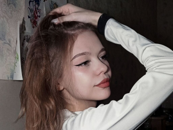 ArleanWerling webcam model stream image