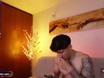latin_green_eyes_ webcam chaturbate model stream image