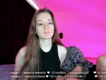 hateex420 webcam bongacams model stream image