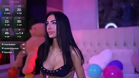 KimNatty webcam model stream image