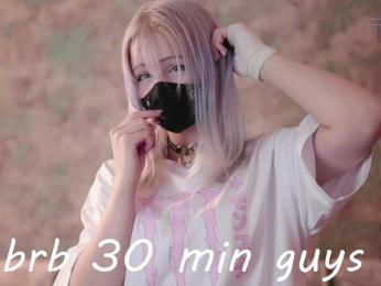 Yunakiss webcam bongacams model stream image