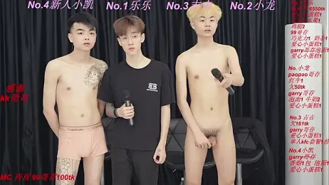 yuliang668 webcam model stream image