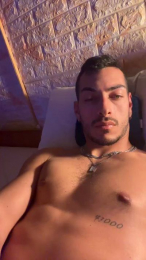 Skipjack2 webcam model stream image