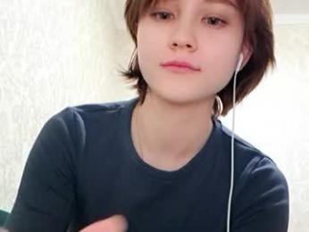 vivatrude webcam model stream image