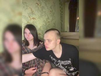 ohyet-kiss webcam model stream image