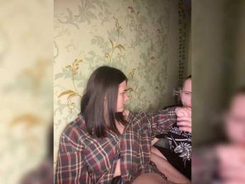 ohyet-kiss webcam model stream image