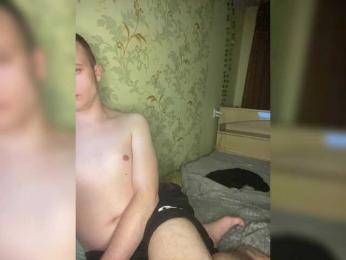 ohyet-kiss webcam model stream image