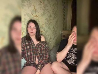 ohyet-kiss webcam model stream image