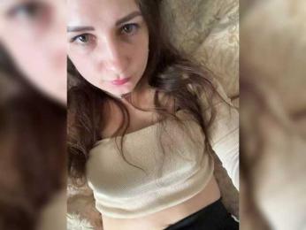 Limonadka webcam bongacams model stream image
