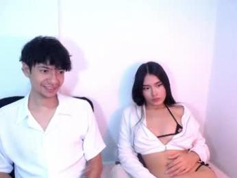 bad_kitty666 webcam model stream image