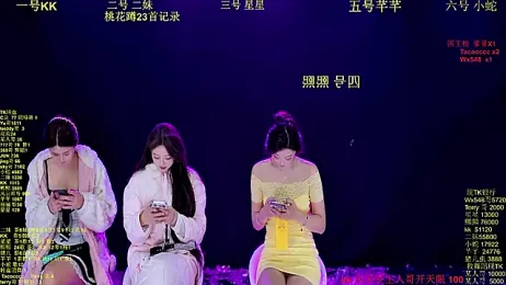 Comebaby-007 webcam stripchat model stream image