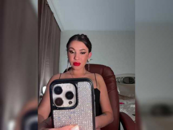 jamaykaa webcam bongacams model stream image