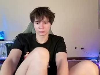 anthonycutie webcam model stream image