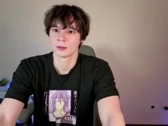 anthonycutie webcam model stream image