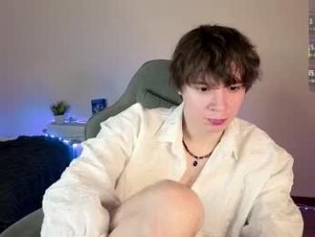 anthonycutie webcam model stream image