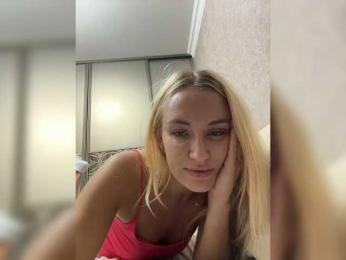 marmalata webcam bongacams model stream image