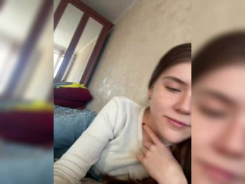 NancyGray webcam model stream image