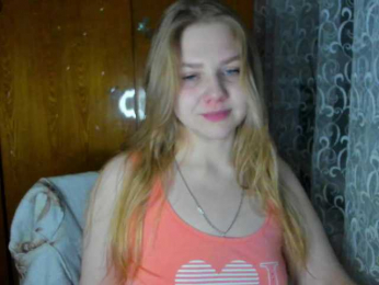 Emma-Frizea webcam model stream image