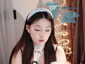 Dou-Dou-er webcam model stream image