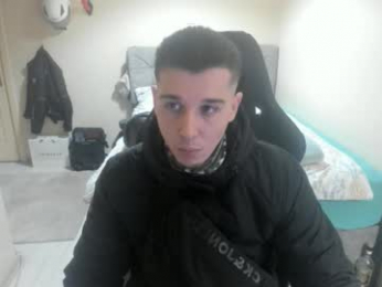 ulxer webcam model stream image