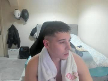 ulxer webcam model stream image