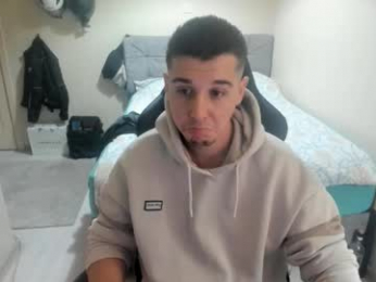 ulxer webcam model stream image