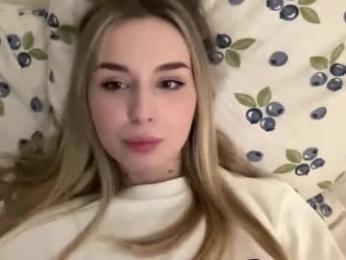 ecl1pse_ webcam model stream image