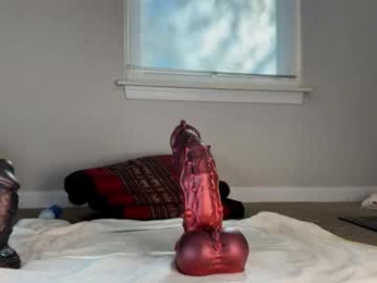 dreamybullxxx webcam model stream image