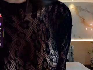 solavelar webcam model stream image