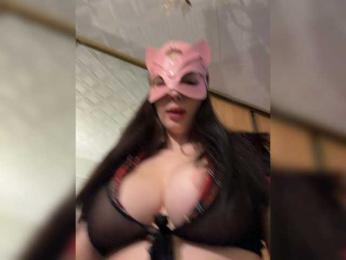 BonyuKlayd webcam bongacams model stream image
