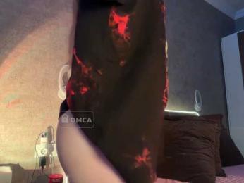 Medvezhenok webcam model stream image