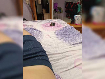 SexyCouple69 webcam bongacams model stream image