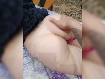 SexyCouple69 webcam bongacams model stream image